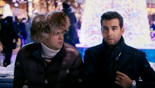 Иван Ургант, Дмитрий Нагиев и Сергей Светлаков исчезли из новогодней комедии "Елки"