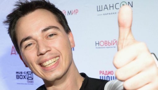 Сын Газманова рассказал, какую помощь принёс жителям Донбасса своими концертами