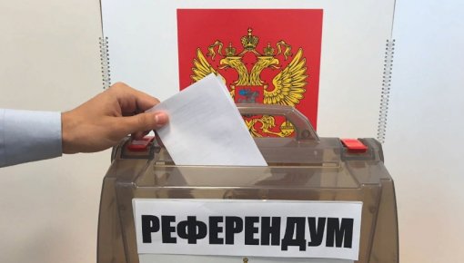 Референдум о вступлении Херсонской области в состав РФ пройдет в кратчайшие сроки