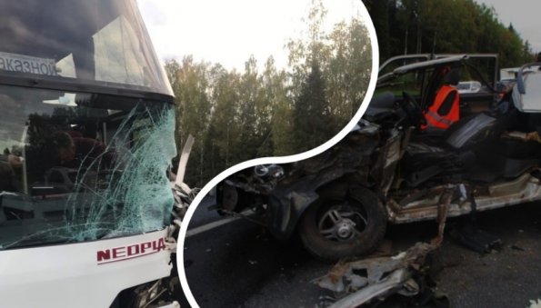 ТАСС: один человек погиб в результате ДТП с участием автобуса "Неоплан" и автомобиля УАЗ "Патриот"