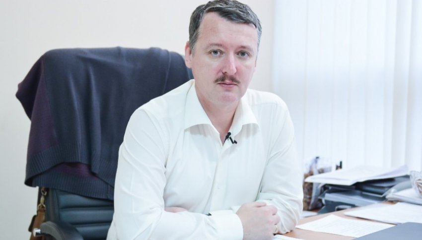 Экс-глава Минобороны ДНР Стрелков убежден, что частичной мобилизации недостаточно