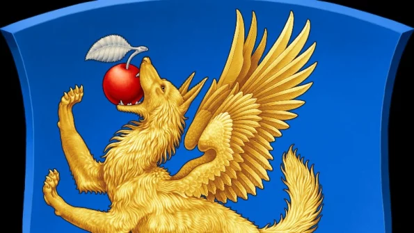 В самом молодом городе России появился собственный герб