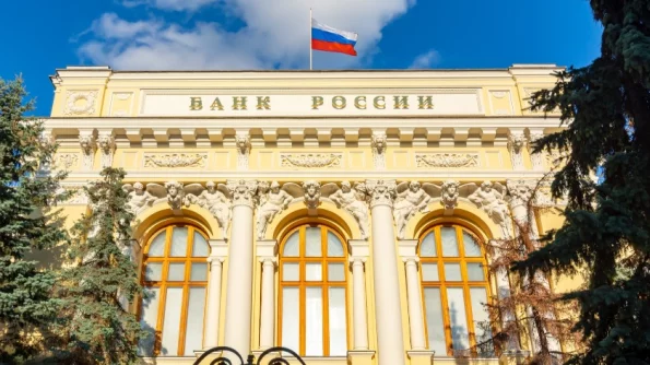 Повлияет ли решение ЦБ о повышении ключевой ставки на российскую экономику