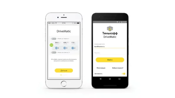 В App Store обнаружили фейковое приложение банка "Тинькофф"