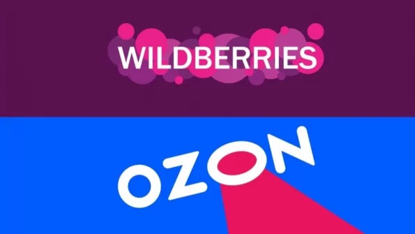 С 18 сентября Ozon и Wildberries ограничат доступ россиян к своим платформам