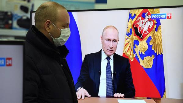 Путин обратился к гражданам из-за ситуации с коронавирусом