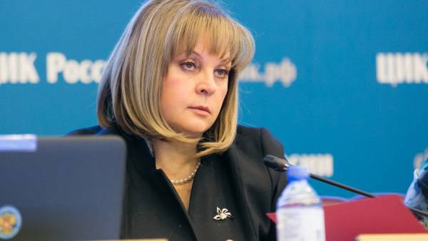 Памфилова предложила перенести единый день голосования на апрель