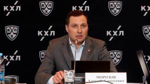 Глава КХЛ назвал клубы, которые не оплатили налог на роскошь