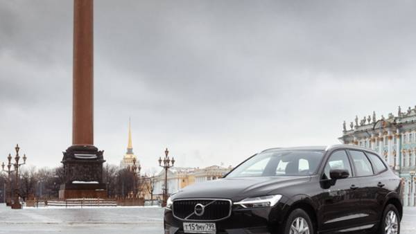 Volvo повысила цены на пять моделей в России