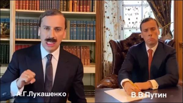 Галкин выложил пародию на разговор Путина и Лукашенко