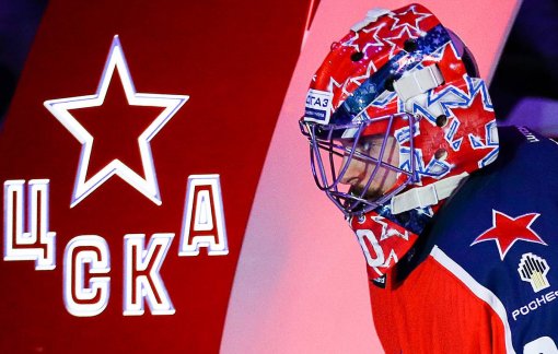 Хоккеисты ЦСКА поддержали своих футбольных одноклубников перед матчем со «Спартаком»