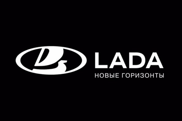 Компания "АвтоВАЗ" представила обновленный 2D-логотип бренда LADA